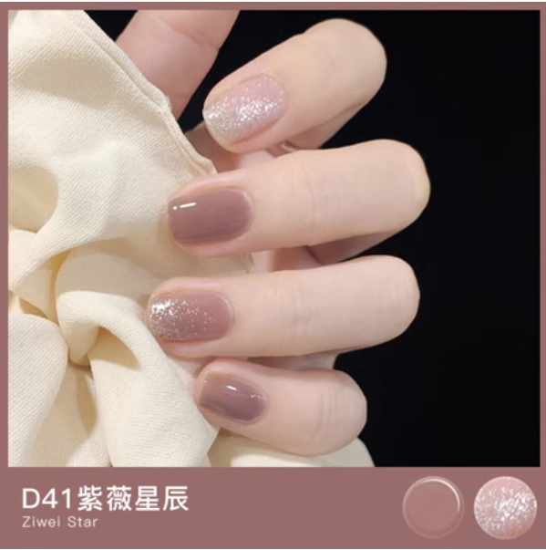 新款指甲油（淺棕色41#紫薇星辰【1支】）