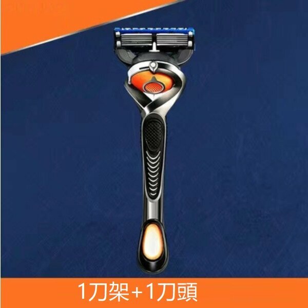 New manual 5-layer blade shaver (five layers, 1 blade holder, 1 blade)