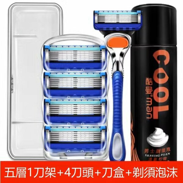 New manual five-layer razor (1 handle + 4 heads blue (foam))