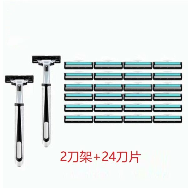 New manual two-layer razor + blade (2 blade holders, 2 layers, 24 blades)