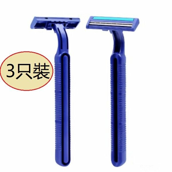 New manual five-layer razor (pack of 3 (simple pack))