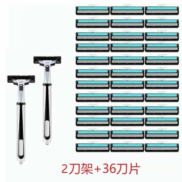 New manual two-layer razor + blade (2 blade holders, 2 layers, 36 blades)