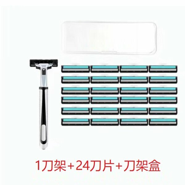 New manual two-layer razor + blade (1 blade holder, 2 layers, 24 blades + blade holder box)