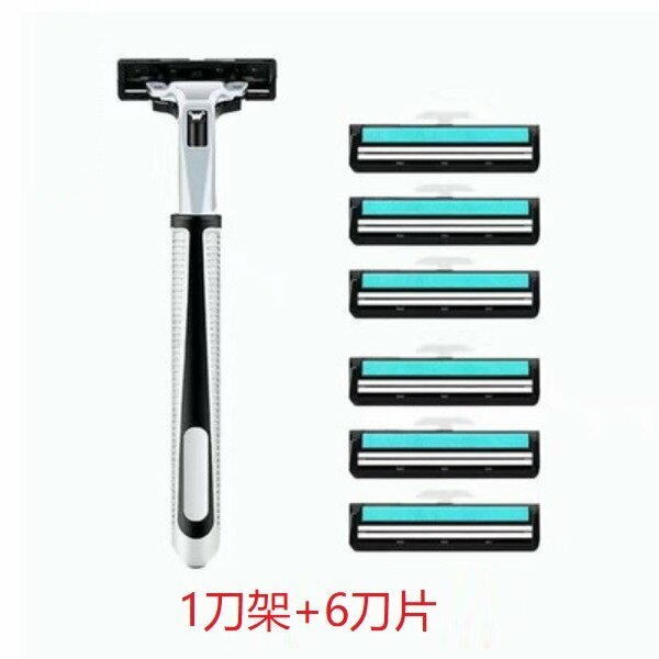 New manual two-layer razor + blade (1 blade holder, 2 layers, 6 blades)