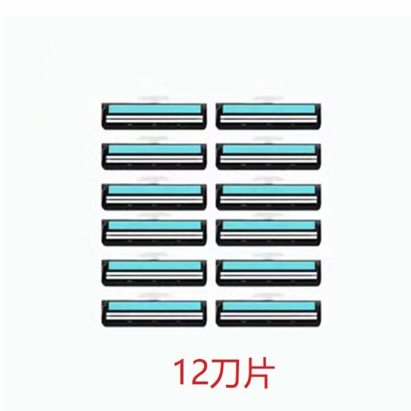 New manual two-layer razor replacement blade (12 blades without blade holder)
