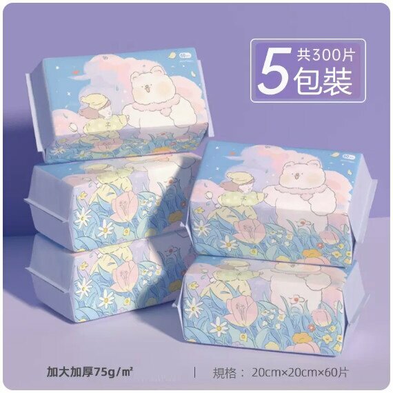 新款（5包）一次性卸裝洗臉巾（加大加厚5包裝3-共300片-回購款）