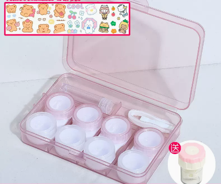 Hot selling multi-pair contact lens case (Specification: hq5 [Sakura Pink 4 pairs] comes with stickers + cleaner)