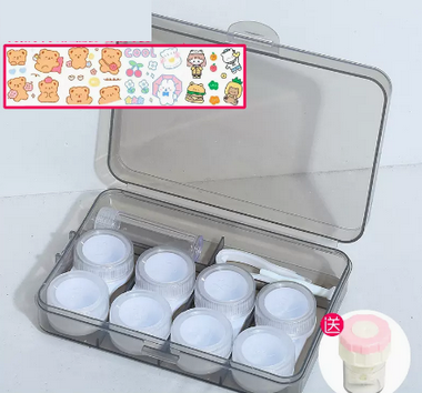 Hot selling multi-pair contact lens case (Specification: hq5 [light luxury gray 4 pairs] comes with stickers + cleaner)