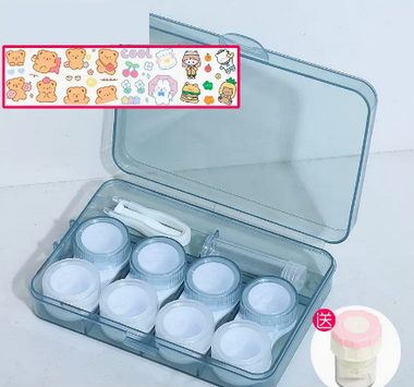 Hot selling multi-pair contact lens case (Specification: hq5 [Yuanfeng Blue 4 pairs] comes with stickers + cleaner)