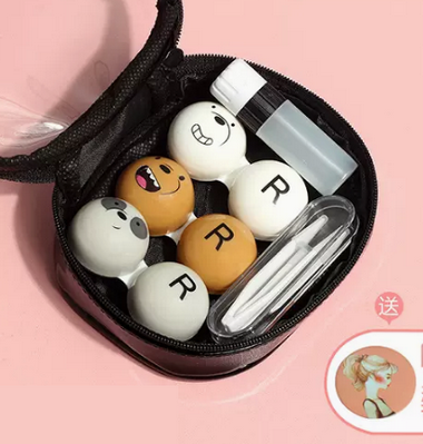 Hot-selling contact lens double companion box (specifications: small baby bear model [special price only comes with portable lens])