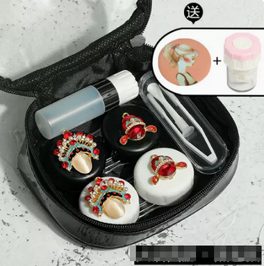 Hot-selling contact lens double companion box (specifications: Journey to the West - black bag + free cleaner + portable mirror】)