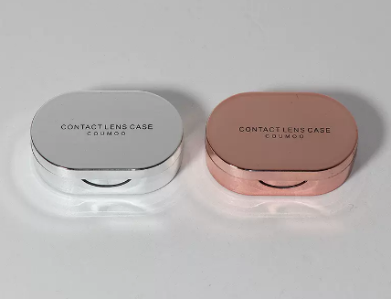 Hot Selling Contact Lens Care Storage Box Contact Lens Case (Specification: UV [Silver + Rose Gold])