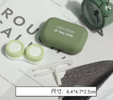 熱賣簡約磨砂隱形眼鏡盒近視美瞳盒(規格:矽膠面-【磨砂款-綠色】)