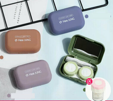 Hot selling simple frosted contact lens case myopia contact lens case (specification: silicone surface - [full set of 4 pairs])