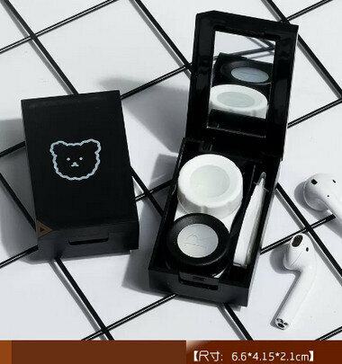 Hot Selling Simple Frosted Contact Lens Case Myopia Contact Lens Case (Specification: Bear-Black)