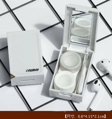 Hot selling simple frosted contact lens box myopia contact lens box (specification: simple - light gray)