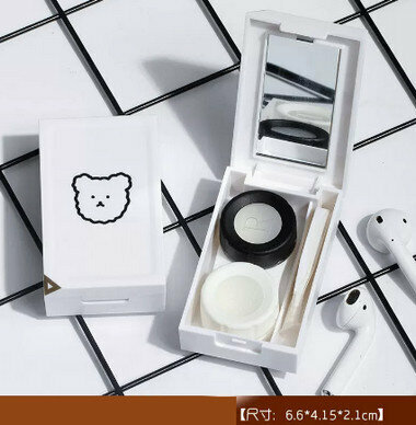 Hot Selling Simple Frosted Contact Lens Case Myopia Contact Lens Case (Specification: Bear-White)