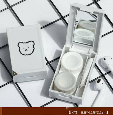 Hot selling simple frosted contact lens case myopia contact lens case (specification: bear-light gray)