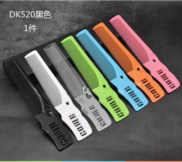Hot selling push edge hair cutting comb (DK520 black)