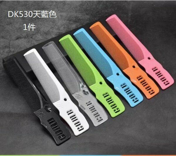 Hot selling push edge hair cutting comb (DK530 sky blue)