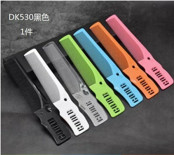 Hot selling push edge hair cutting comb (DK530 black)