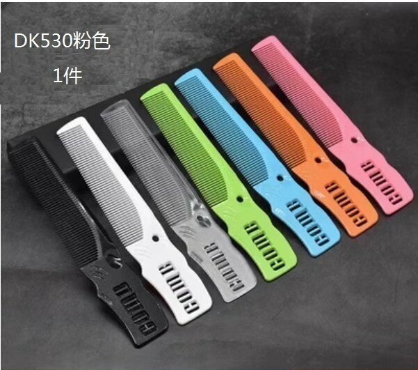 Hot selling push edge hair cutting comb (DK530 pink)