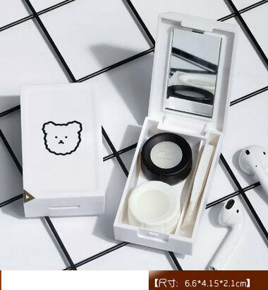 Hot Selling Contact Lens Case Color Contact Lens Case (Specification: CM007 Bear-White)