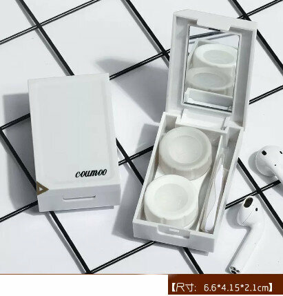 Hot Selling Contact Lens Case Color Contact Lens Case (Specification: CM007 Simple - Light Gray)