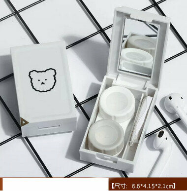 Hot Selling Contact Lens Case Color Contact Lens Case (Specification: CM007 Bear-Light Gray)