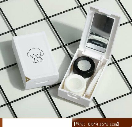 Hot Selling Contact Lens Case Color Contact Lens Case (Specification: CM007 Teddy-White)