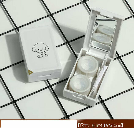 Hot Selling Contact Lens Case Color Contact Lens Case (Specification: CM007 Teddy-Grey)
