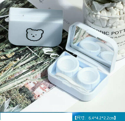 Hot Selling Contact Lens Case Color Contact Lens Case (Specification: CM009 Bear-Blue