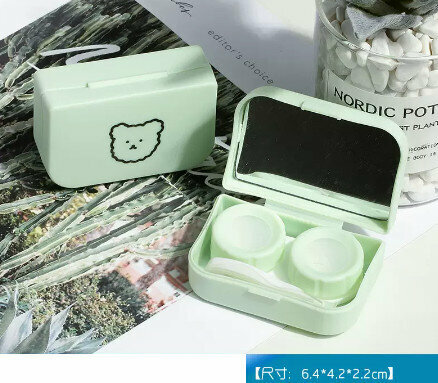 Hot Selling Contact Lens Case Color Contact Lens Case (Specification: CM009 Bear-Green)