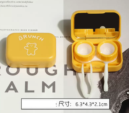 Hot Selling Simple, Compact and Portable Myopia Contact Lens Case (Specification: B10 Bear-Yellow)