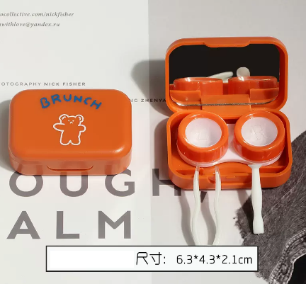 Hot selling simple, compact and portable myopia contact lens case (Specification: B10 Bear-Orange)