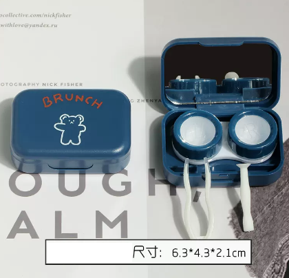 Hot selling simple, compact and portable myopia contact lens case (Specification: B10 Bear-Blue)