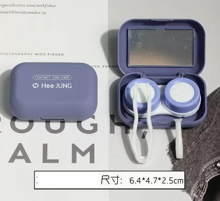 Hot selling simple, compact and portable myopia contact lens case (Specification: XZ silicone surface - blue)