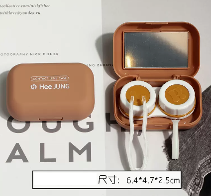 Hot selling simple, compact and portable myopia contact lens case (specification: XZ silicone surface - brown)