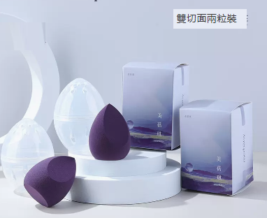 爆款美妝蛋（雙切面2粒裝）
