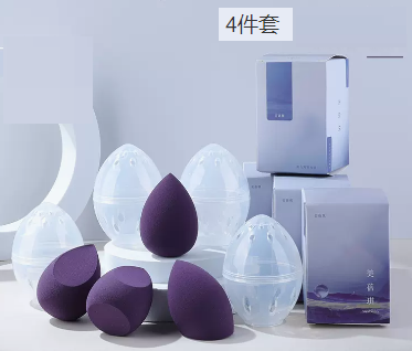 爆款美妝蛋（實力4件套）