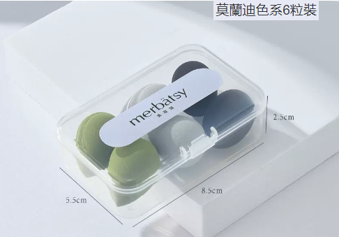 爆款美妝蛋（莫蘭迪色系6粒裝）