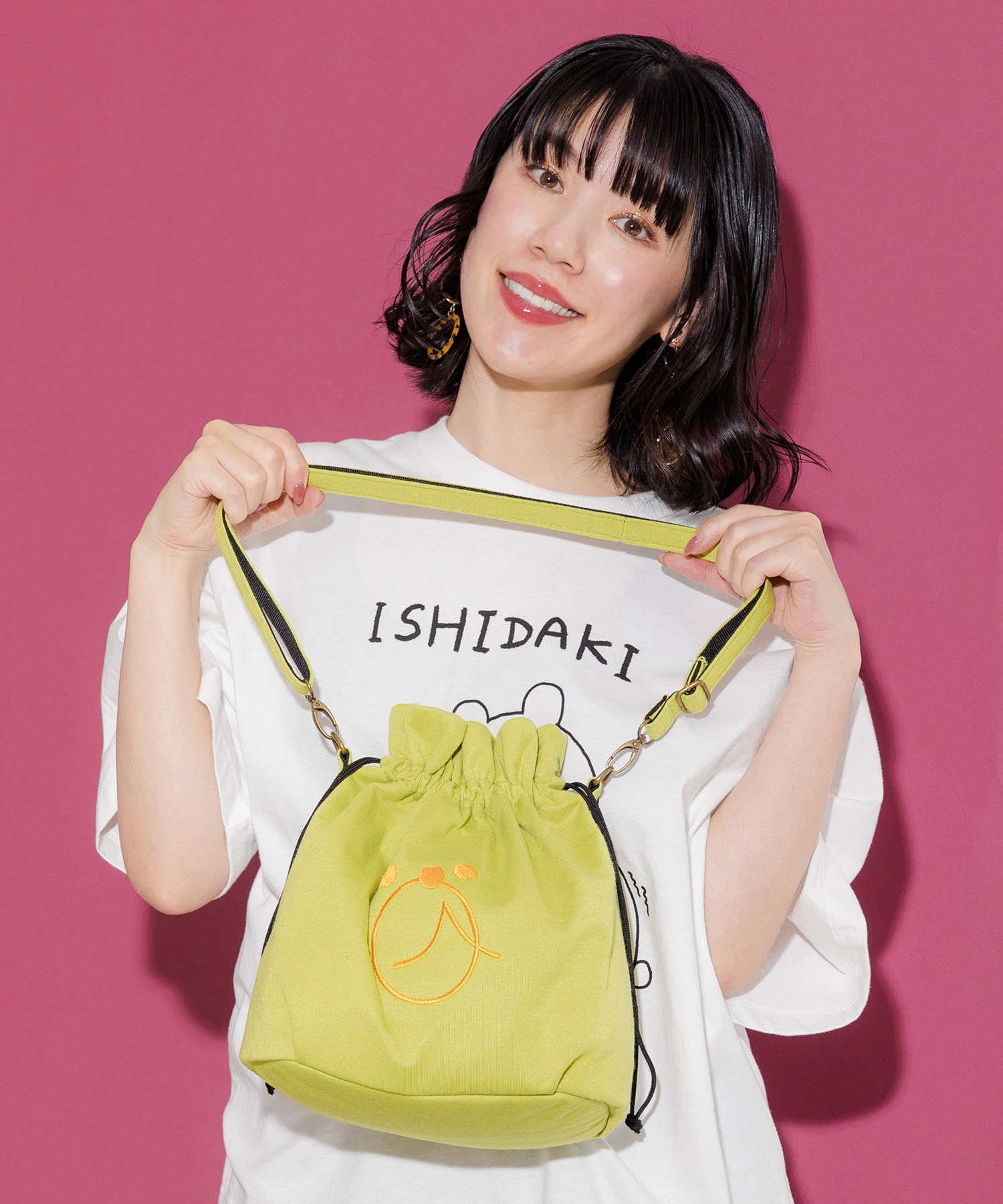 預購 - Scolar 熊仔樣水桶袋