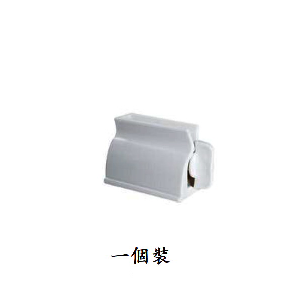 爆款牙膏擠壓器（白色【多用擠壓】1個裝）