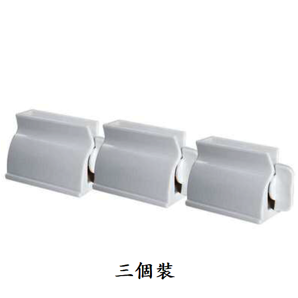 爆款牙膏擠壓器（白色【多用擠壓】3個裝）