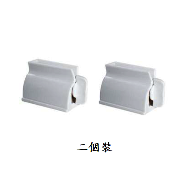 爆款牙膏擠壓器（白色【多用擠壓】2個裝）