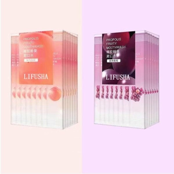 Popular disposable mouthwash, sterilizing, removing bad breath and calculus, portable package with long-lasting fragrance (2 boxes, free remarks)
