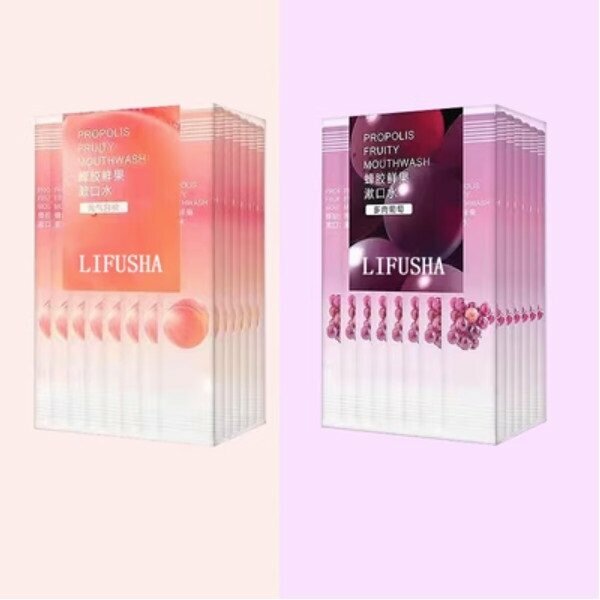 Popular disposable mouthwash, sterilizing, removing bad breath and calculus, portable package with long-lasting fragrance (white peach mouthwash + grape mouthwash)