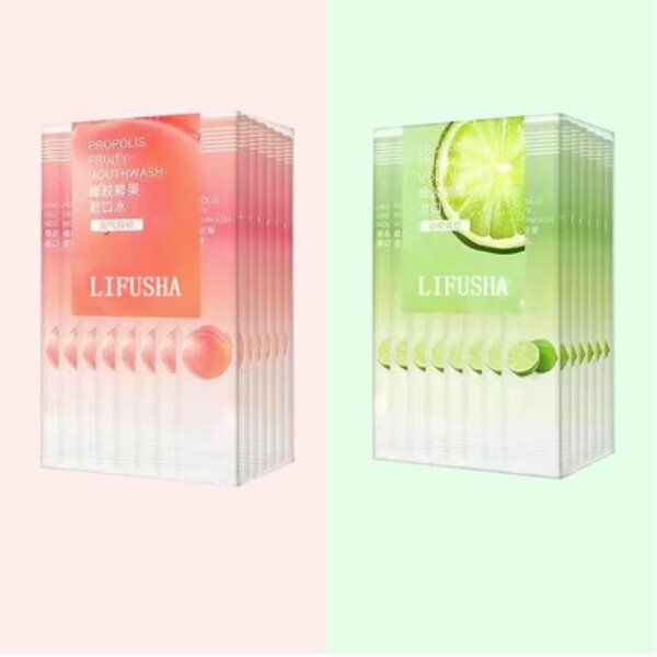 Popular disposable mouthwash, sterilizing, removing bad breath and calculus, portable package with long-lasting fragrance (white peach mouthwash + lime mouthwash)