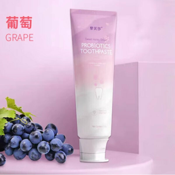 Popular probiotic baking soda toothpaste for whitening, removing yellowing, removing bad breath, refreshing breath for men and women, family pack 100g (grape probiotic toothpaste)