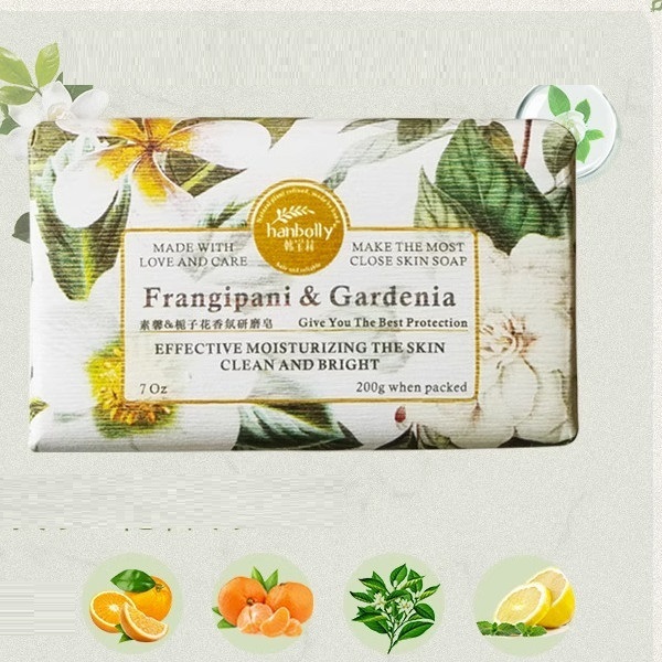 Popular French natural soap, bath soap, long-lasting fragrance, body cleansing, oil control, moisturizing and rejuvenating, family affordable, universal (Gardenia fragrance soap)